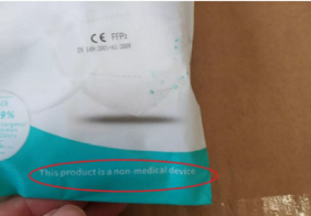 聯(lián)特海派學堂-口罩等醫(yī)療物資出口到美國的運輸標準