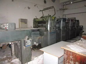 全國設備物資拍賣公告信息