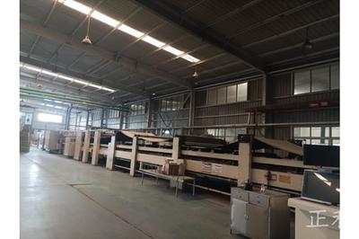 包裝、印刷設備一宗(整體拍賣)網絡拍賣公告