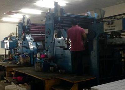 上海閑置印刷設(shè)備處理_印刷廠便宜處理羅蘭四灰殼酒精車 自動沖版機 切紙機 曬版機 手拖車等_上海閑置資產(chǎn)處理_Feijiu網(wǎng)(中國廢舊物資網(wǎng))