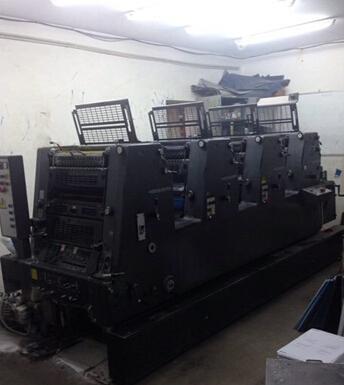 吉林閑置印刷設備處理_印刷公司處理海德堡GTO52四色印刷機_吉林閑置資產處理_Feijiu網(中國廢舊物資網)