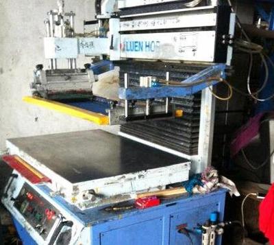 廣東閑置印刷設備處理 低價轉售兩臺6090絲印機