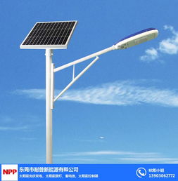 太陽能路燈品牌綜合評析 聚焦市場主流與耐普產品特色